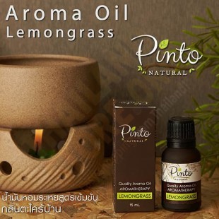 LemonGrass Essential Oil  (Pinto Natural) - 15ml.