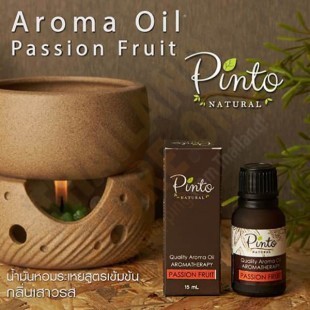 Passion Fruit Essential Oil  (Pinto Natural) - 15ml.