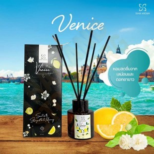 Venice Sunshine Aromatherapy Reed Diffuser (Siam Aroma) -  50 ml.