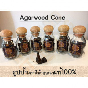 Pure Fragrance Agarwood Incense Cone 5A (Harvest) - 12g.