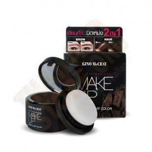 The Professional Make UP Brow & Hair Color (Gino McCray) - 3,5g.