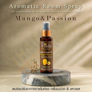 Mango-Passion Fruit - Aromatherapy Room Spray  (Pinto Natural) -100ml.