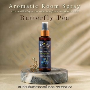 Butterfly Pea  - Aromatherapy Room Spray  (Pinto Natural) -100ml.