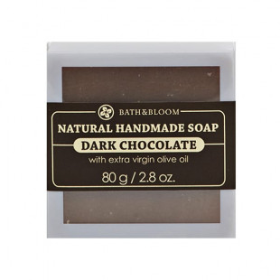 Натуральное мыло с ароматом темного шоколада  (Bath&Bloom) - 80гр.