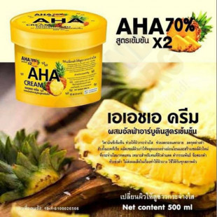 Concentrated ANA body cream with pineapple 500 ml.