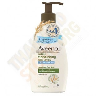 Lotion Moisturizing body cream fragrance free (Aveeno) - 354ml.