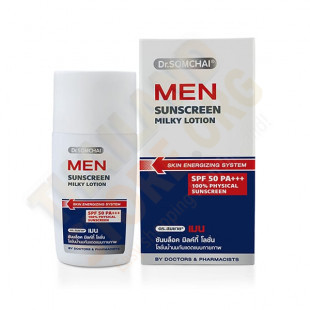 Men Sunscreen Milky Lotion SPF 50 (Dr.Somchai) - 24ml.