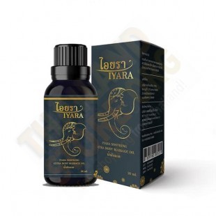 Натуральное масло для тела и массажа (IYARA) - 30мл.