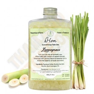 Aromatherapy salt soak  lemongrass scent (H-Hom) - 600g.