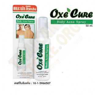 Oxe Cure Body Acne Spray 50 ml.