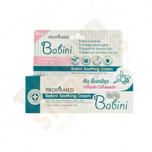 Успокаивающий крем Babini Soothing Cream (Provamed) - 15гр.