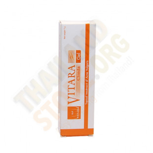 Gel from Acne for a face on a water basis (Vitara) - 7g.