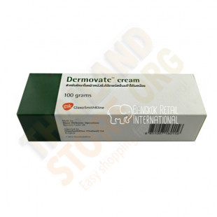 Dermoveit cream 0.05% treatment Psoriasis (Dermovate) - 100g.