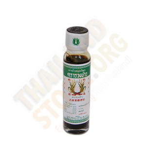 Herbal oil for the treatment of skin diseases (Rice Ear) - 24ml.