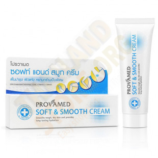 Body Cream Soft & Smooth (Provamed) - 40g.