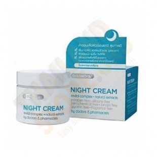 Nigth Cream Face (Dr.Somchai) - 40 ml.