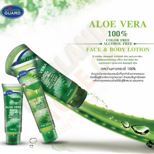 Aloe Vera Gel 100% (Skinter Guard) -120 ml.