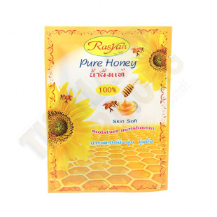 Nourishing and moisturizing honey mask for the face (RasYan) - 20ml.