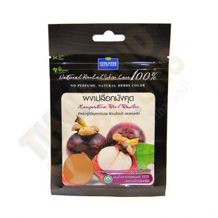 Mask and face scrub 100% mangosteen (Supaporn) - 20g.