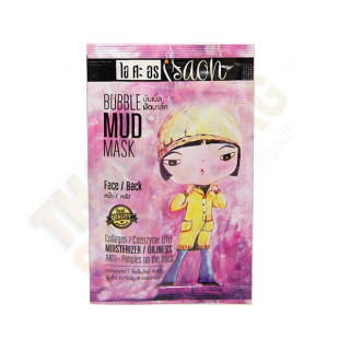 Mud bubble mask with collagen and coenzyme Q10 (ISAON) - 10g.