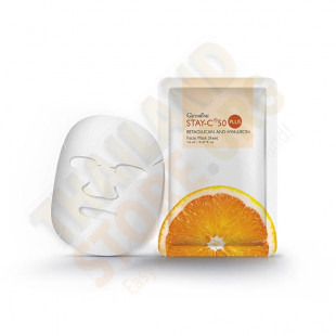 Stay – C ®50 Plus Betaglucan and Hyaluron Facial Mask Sheet (Giffarine) - 14ml.