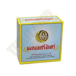 Herbal Powder (Srichand Powder) - 20g.