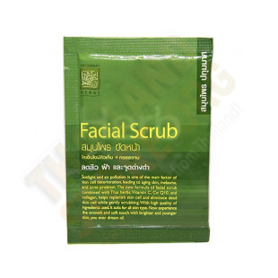 Facial scrub Thai Herbs with vitamin C and Co Q10 (Patummas) -15g.