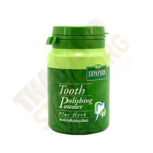 Tooth Polishing Powder Plus Herb (SUPAPORN) - 90g.