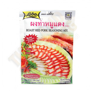 Thai red seasoning for roasting pork (Lobo) - 100g.