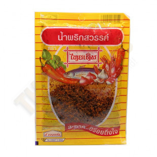 Thai seasoning SA-WAN (THAI-DERM) - 22 g.