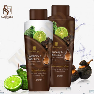Sabunnga Herbal Lime & Soapberry Shampoo & Conditioner - 250ml.