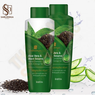 Sabunnga Herbal Aloe Vera & Sesame Shampoo & Conditioner - 250ml.