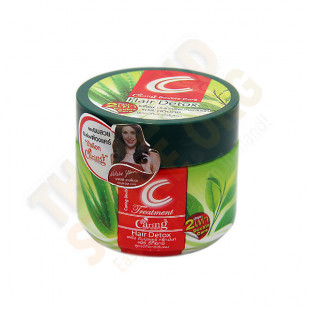 Mask for hair double care Aloe vera and Green tea (Caring) - 250g.