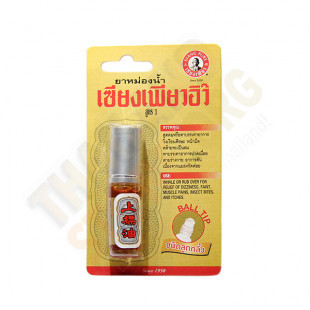 Roller inhaler of red mint (Bertram Chemical) - 3ml.