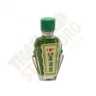 Medicated Oil №2 On The Basis Of Chlorophyll (EAGLE BRAND) - 3ml.