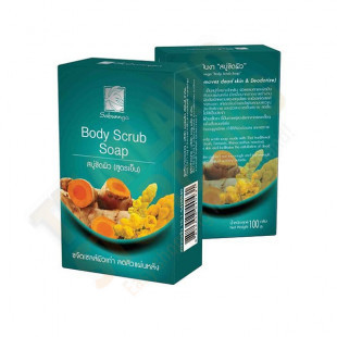 Sabunnga Herbal Body Scrub Soap 100g.