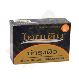 Традиционное тайское мыло с травами для тела (Thai Derm ) - 100гр.