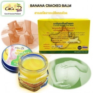 Cream for healing cracks - (Coco D) 25g * 6 pcs.