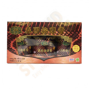 Cobraa Gold Herbal Massage Black Balm (Gold Elephan) - 50g * 3pcs.