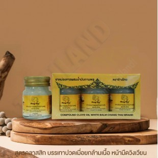 Herbal Balm Clove Oil White balm (Changthai) - 15g.*3pcs
