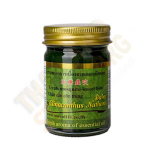 Зеленый тайский бальзам для тела Клинакантус (Green Herb) - 50гр. 