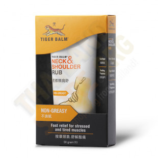 Tiger anesthetic cream for the neck and back (Tiger Balm) - 50g.