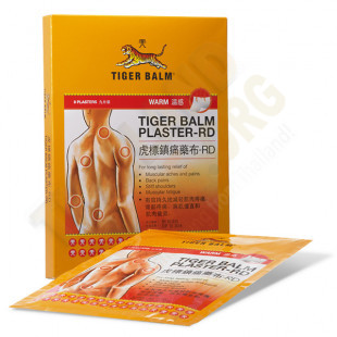 Пластырь обезболивающий и согревающий (Tiger Balm 10*14см.) - 2шт. 