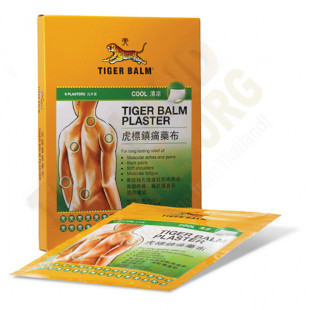 Пластырь обезболивающий и охлаждающий (Tiger Balm 10*14см.) - 2шт. 