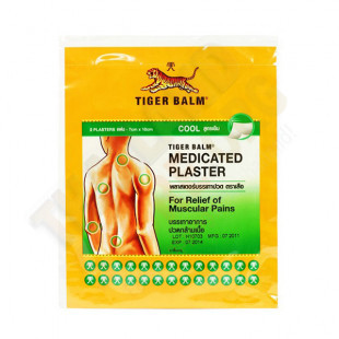 Plaster anesthetic and cooling (Tiger Balm 7 * 10 cm.) - 2 pcs.
