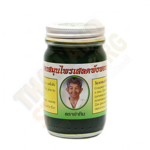 Green Thai body balm (Ya Tim) - 100g.