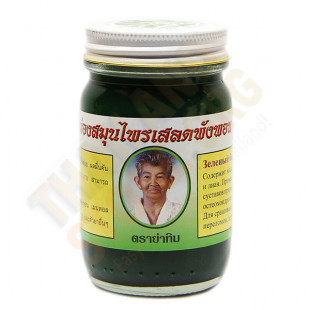 Зеленый тайский бальзам для тела (Ya Tim) - 200гр. 