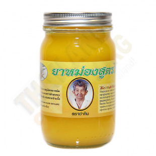 Yellow Thai Body Balm (Ya Tim) - 200g.