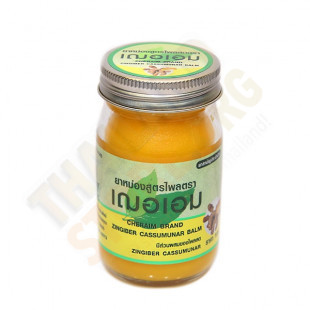 Thai yellow ginger balm formula Plai (Cher Aim) - 65g.