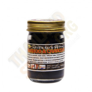 Thai Black Balsam Cobra Balm Original (CocoD) - 50g.